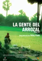 Peng Phan / Ludzie z ryżu