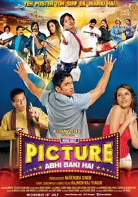 Plakat filmu Mere Dost Picture Abhi Baaki Hai