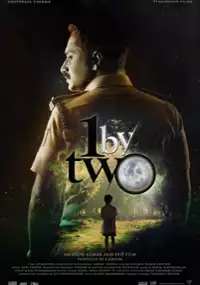 Plakat filmu 1 by Two