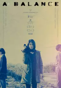 Plakat filmu Równowaga