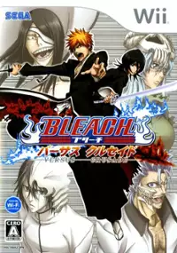 Plakat gry Bleach: Versus Crusade