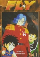 plakat filmu Dragon Quest: Dai no Daibōken