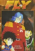 plakat serialu Dragon Quest: Dai no Daibōken