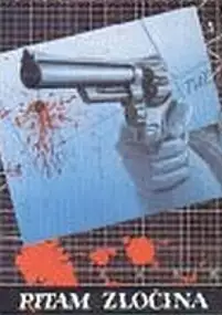 Plakat filmu Ritam zločina