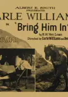 Robert Ensminger / Bring Him In