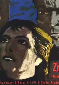 Plakat filmu Znak życia