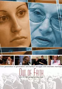 Plakat filmu Out of Faith