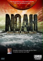 plakat filmu Noah: The Movie