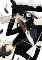 plakat serialu Durarara!! X2 The Second Arc