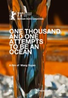 plakat filmu Tysiąc prób oceanicznych