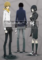 plakat serialu Durarara!! X2 The Third Arc