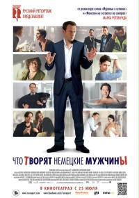 Człowiek robi, co może