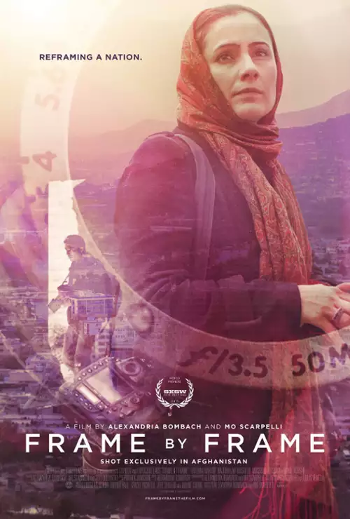 plakat filmu Frame by Frame