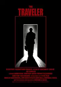 Plakat filmu The Traveler