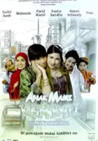 plakat filmu Anak Mami Kembali