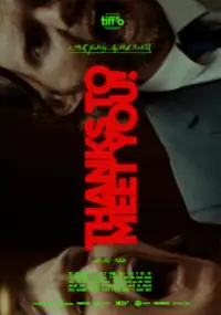 Plakat filmu Thanks To Meet You!