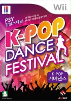 plakat filmu K-Pop Dance Festival