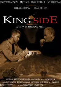 Plakat filmu King Side