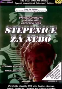 Plakat filmu Stepenice za nebo