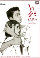 plakat filmu Yara