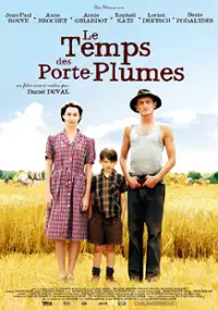 Plakat filmu Rok życia