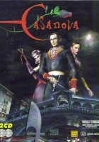 plakat filmu Casanova: The Duel of the Black Rose