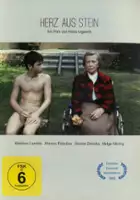 Nikos Ligouris / Herz aus stein