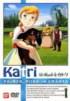 plakat serialu Makiba no Shōjo Katri