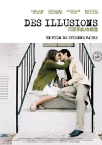 Plakat filmu Des Illusions
