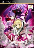 plakat filmu Fate/Extra CCC