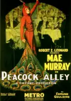 Jeffrys Lewis / Kr&oacute;lowa pawi