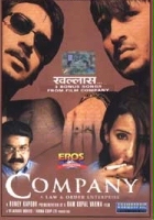 plakat filmu Company