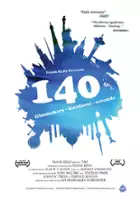 Michael Alden Lloyd / 140