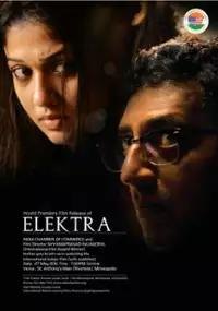 Plakat filmu Elektra