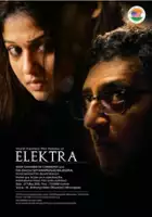 plakat filmu Elektra