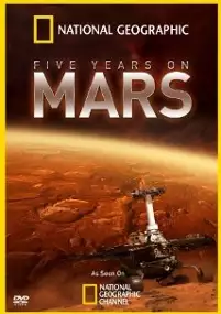 Plakat filmu Marsjańskie Roboty