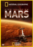 plakat filmu Marsjańskie Roboty
