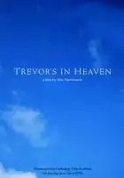Craig Holzer / Trevor's in Heaven