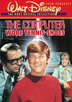 plakat filmu Komputer w tenisówkach