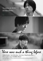 Yoshihiko Matsui / Konna koto ga atta