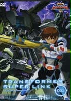 plakat filmu Transformerzy: Wojna o Energon