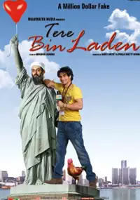 Plakat filmu Tere Bin Laden