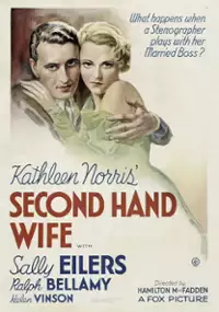Plakat filmu Romans sekretarki