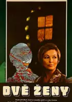 plakat filmu One dwie
