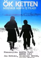 plakat filmu One dwie