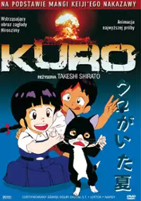 Plakat filmu Kuro
