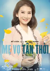 Plakat filmu 100 Ngày Bên Em