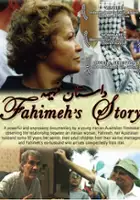 plakat filmu Fahimeh's Story