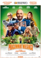 plakat filmu Pracownik miesiąca