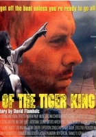 plakat filmu Pałac tygrysa króla